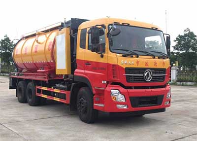 SZD5250GQWD6H����ϴ����܇(��(gu��)��)